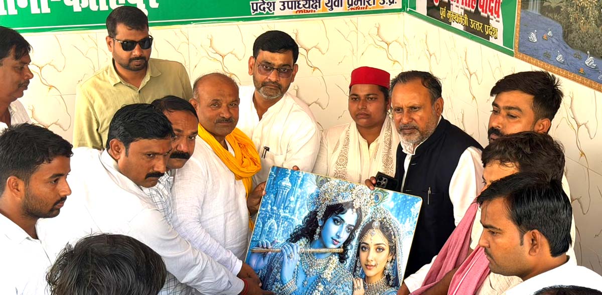 एमएलसी प्रत्याशी डॉ. मानसिंह को यादव महासभा का समर्थन
