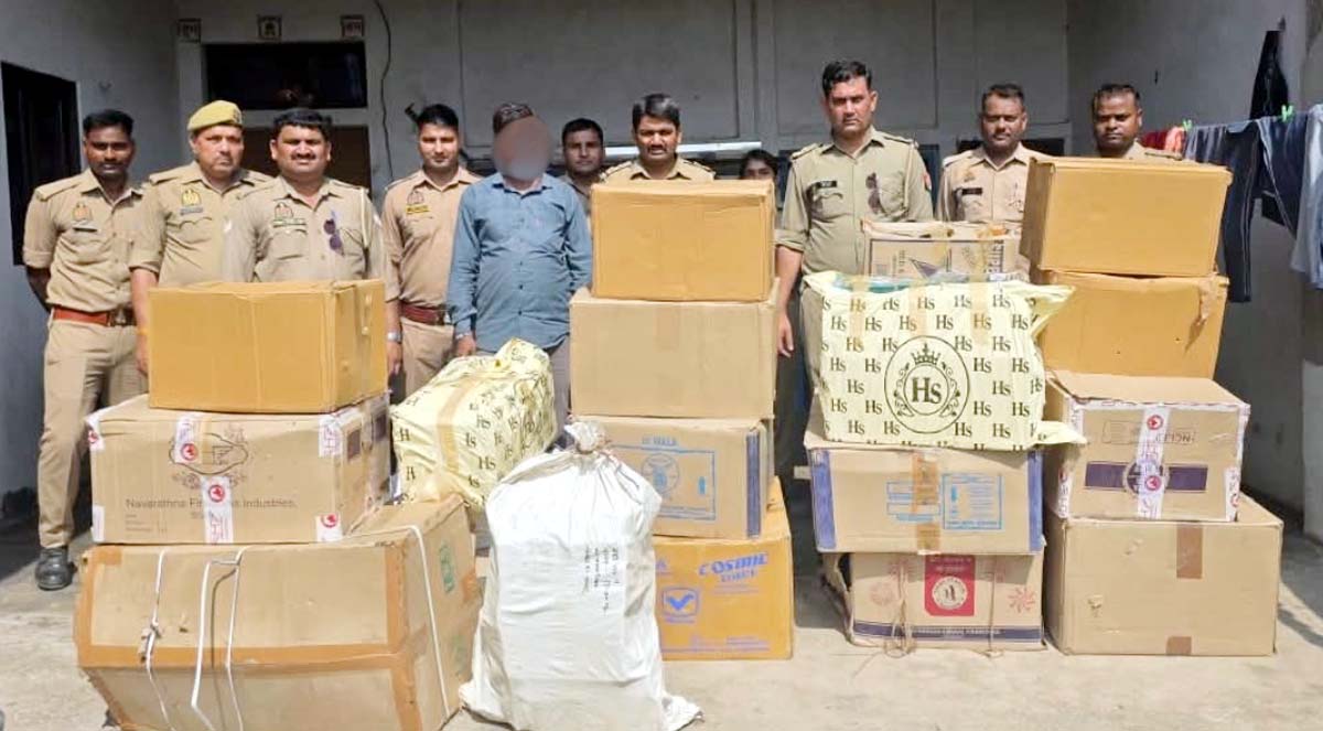 418 किलो विस्फोटक सामग्री के साथ एक गिरफ्तार,जखीरा बरामद