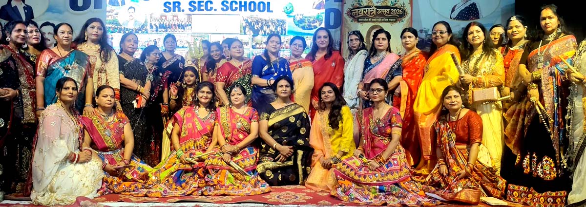 नवरात्र उत्सव व डांडिया रास में झलकी आस्था व भारतीय संस्कृति