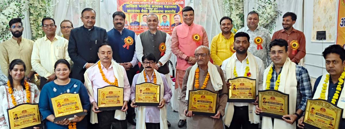 मेधावी छात्र-छात्राओं का भी हुआ सम्मान, एकजुटता व राष्ट्रसेवा का दिया संदेश