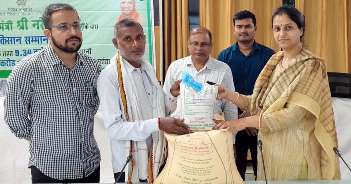 जिले के 3.17 लाख किसानों के खातों में पहुंचे 63.50 करोड़ रुपए