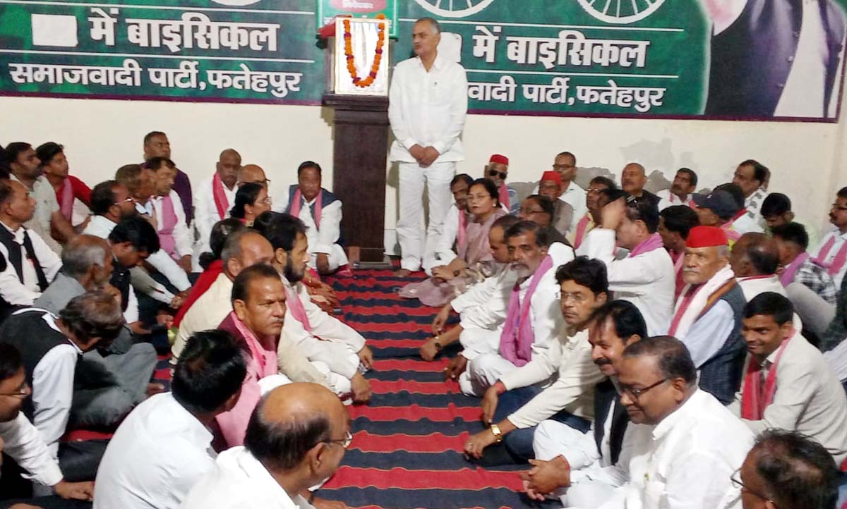 सरदार पटेल की जयंती पर सपाइयों ने किया नमन,थामा सपा का दामन