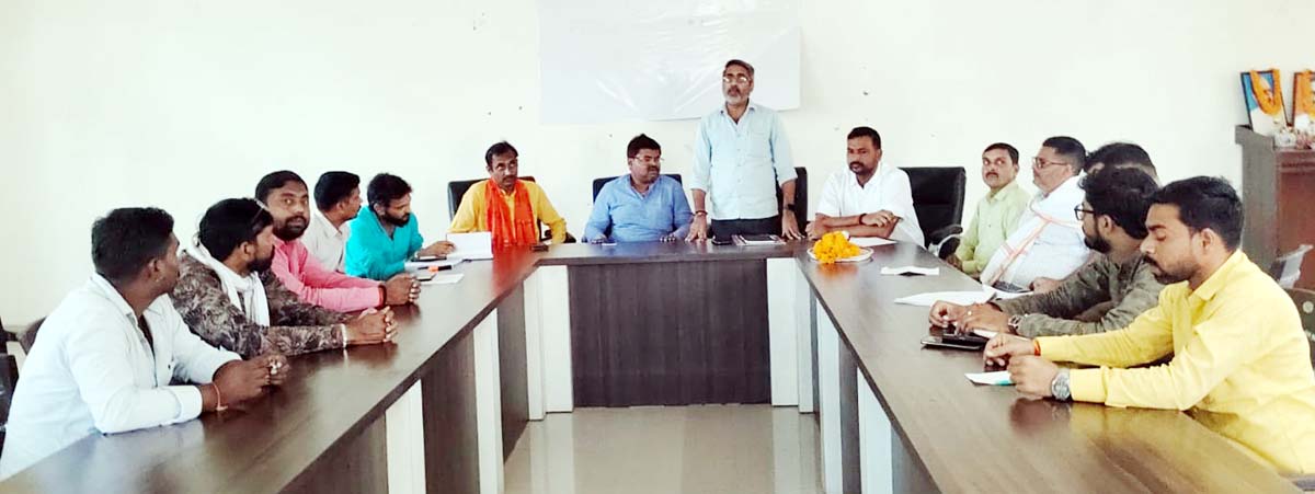 अयाह शाह विधानसभा की बैठक में बनी रणनीति, भाजपा ने कसी कमर