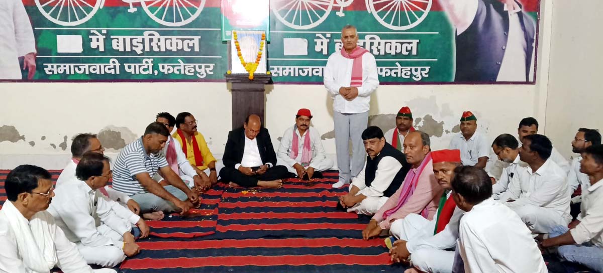 सपा ने मान्यवर कांशीराम का मनाया परिनिर्वाण दिवस
