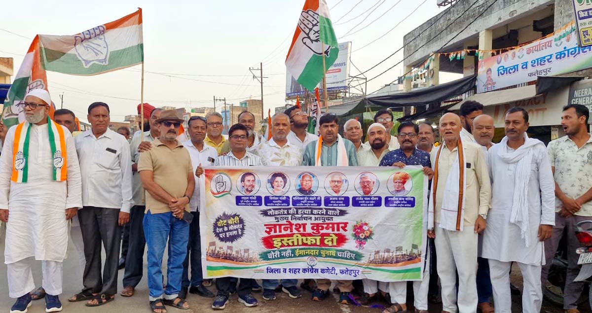 कांग्रेस ने ज्वालागंज से पीरनपुर तक निकली पद यात्रा, चुनाव आयुक्त के इस्तीफे की मांग