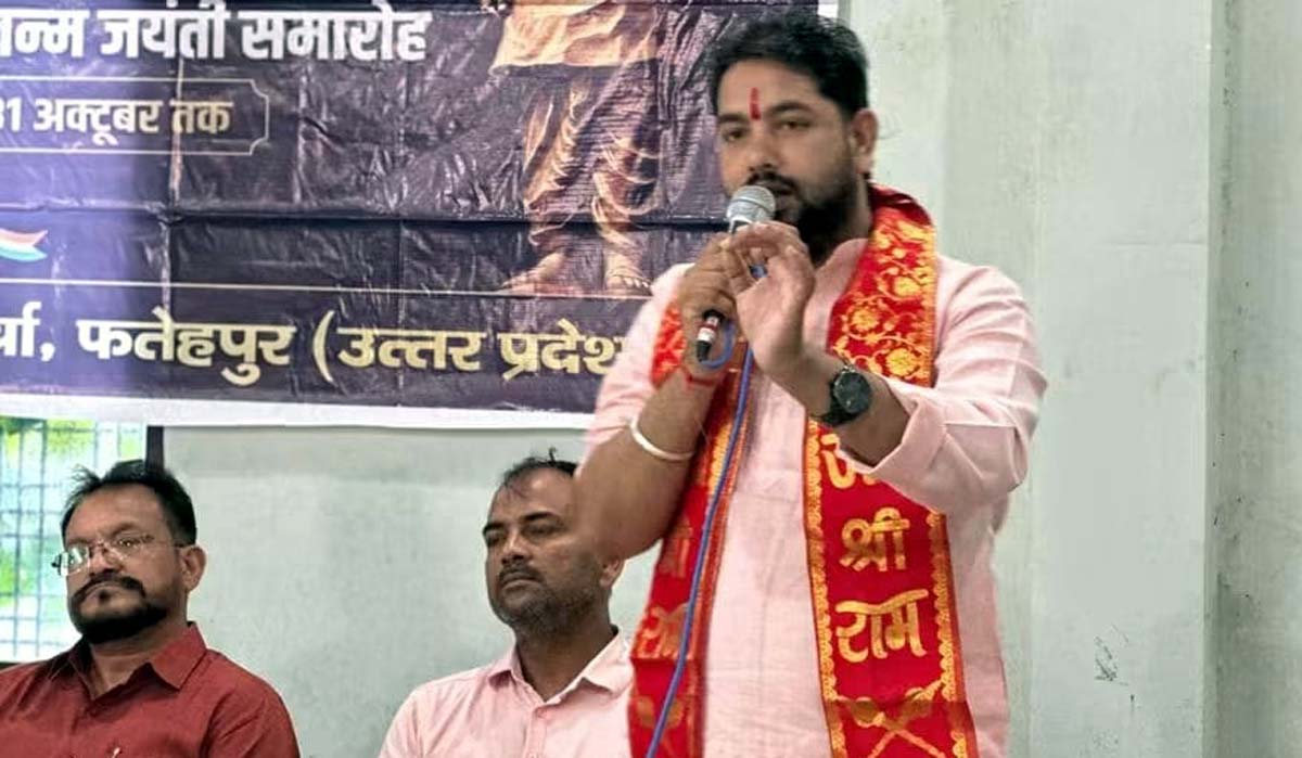 सरदार पटेल की जयंती पर पिछड़ा मोर्चा ने किया समारोह