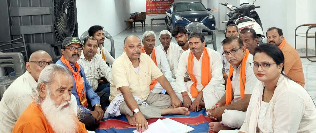 हिंदू महासभा नवरात्र से चलाएगी सदस्यता अभियान, दो हजार का लक्ष्य