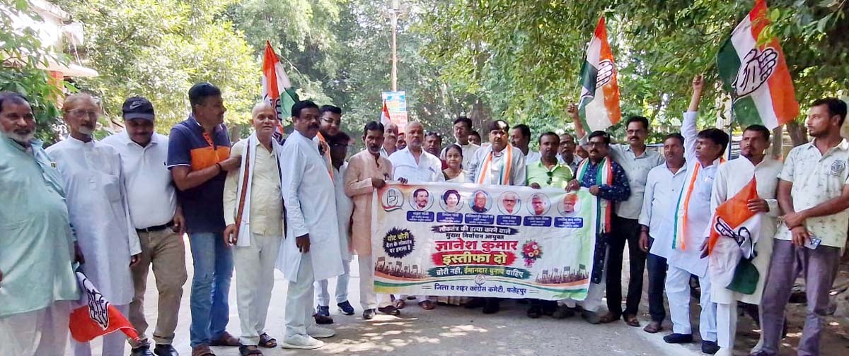 महापुरूषों की जयंती पर कांग्रेसियों ने निकाला मार्च, मसूरिया दीन पासी को दी श्रद्धांजलि
