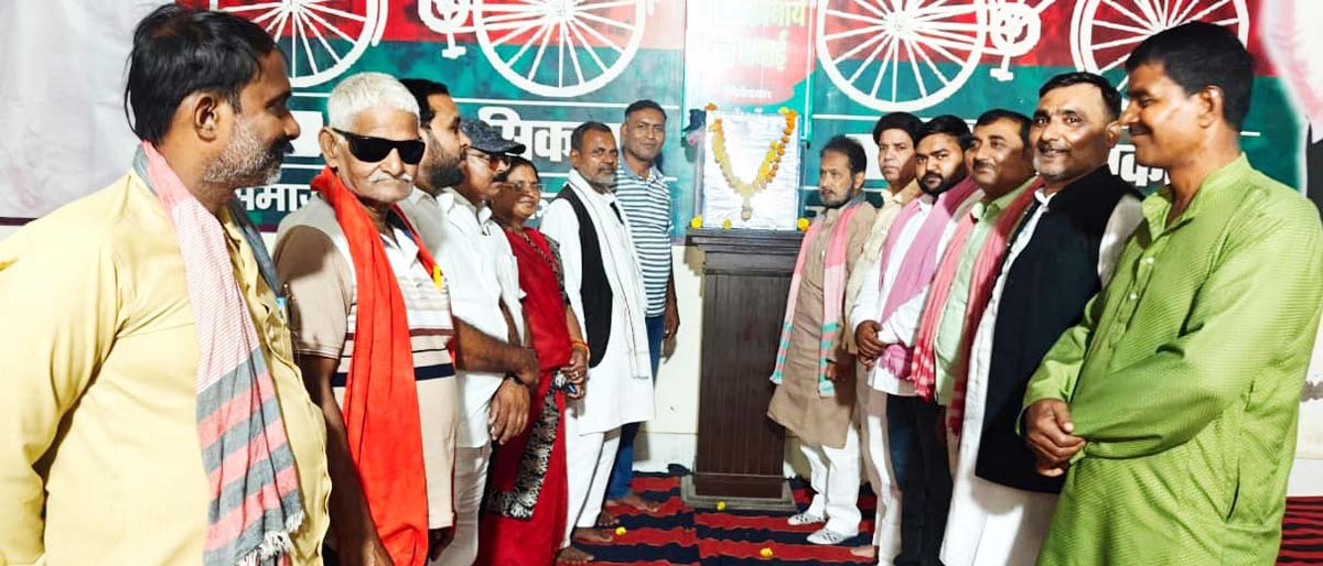 सपाईयों ने मिसाइल मैन का गौरवगान कर अर्पित की पुष्पांजलि