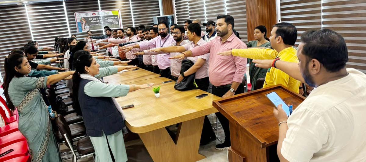 फाइलेरिया उन्मूलन के लिए शिक्षकों को किया जागरूक, दिलाई शपथ