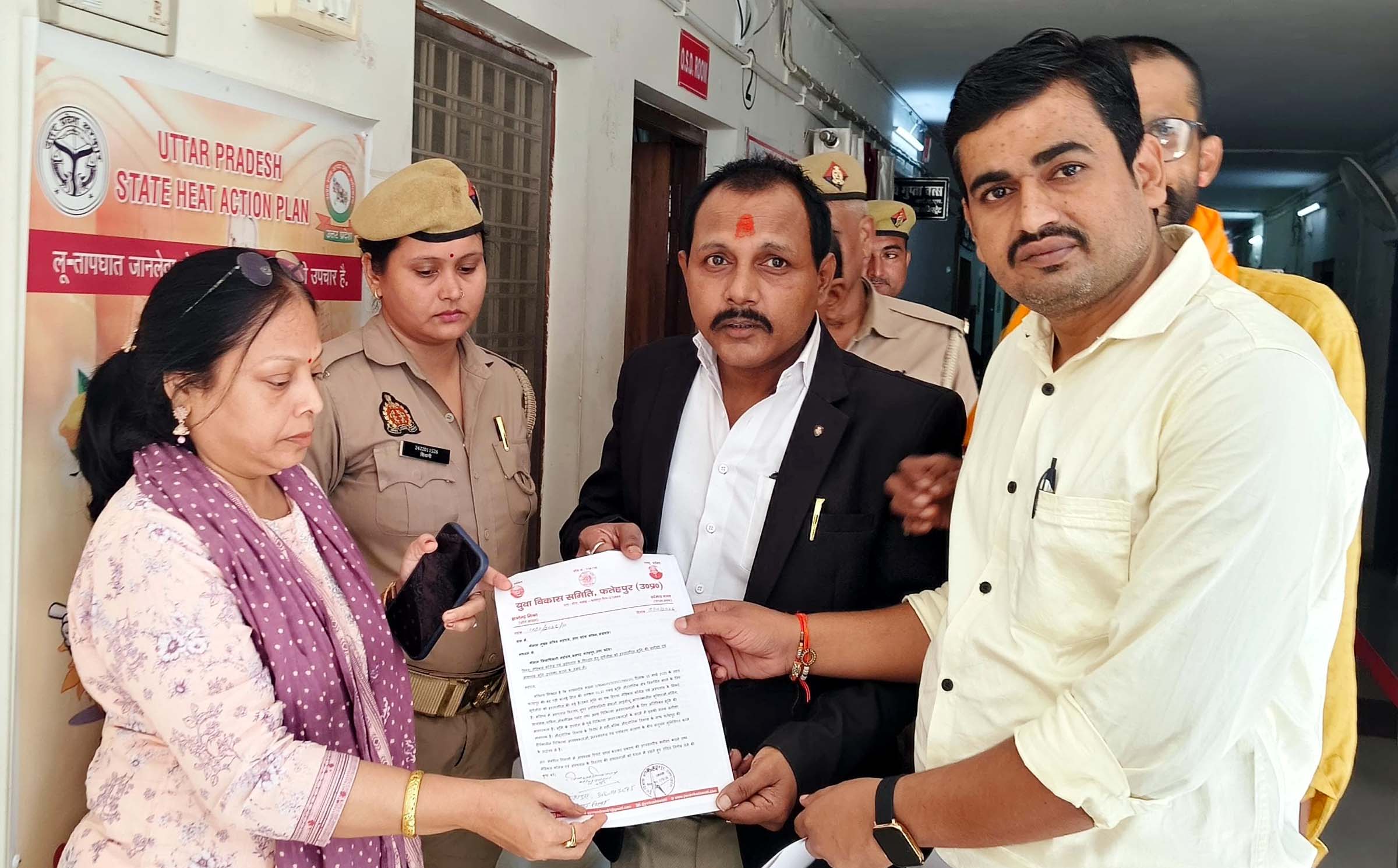 युवा विकास समिति ने डीएम के माध्यम से मुख्य सचिव को भेजा ज्ञापन
