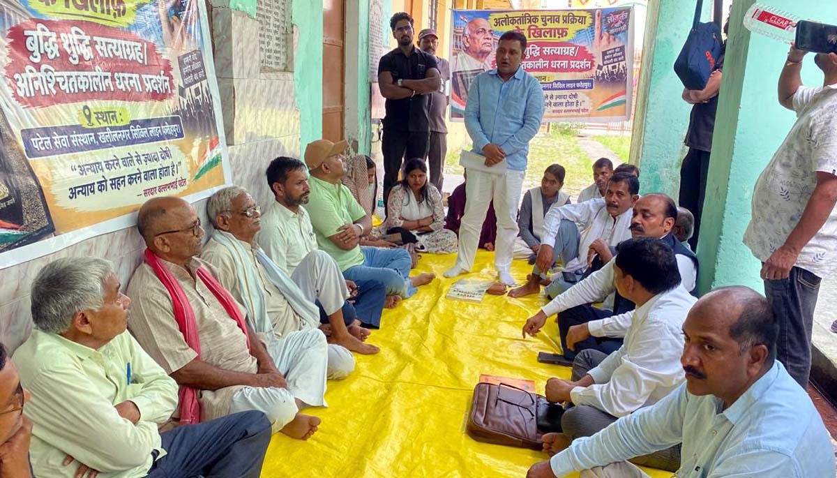छह प्रस्ताव सर्वसम्मति से पारित, फर्जी चुनावों को अवैध घोषित करने की उठी मांग