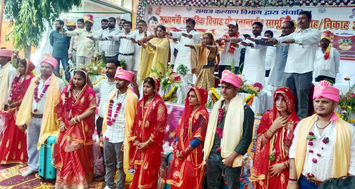 सीएम सामूहिक विवाह में 141 जोड़ों ने थामा एक-दूजे का हाथ