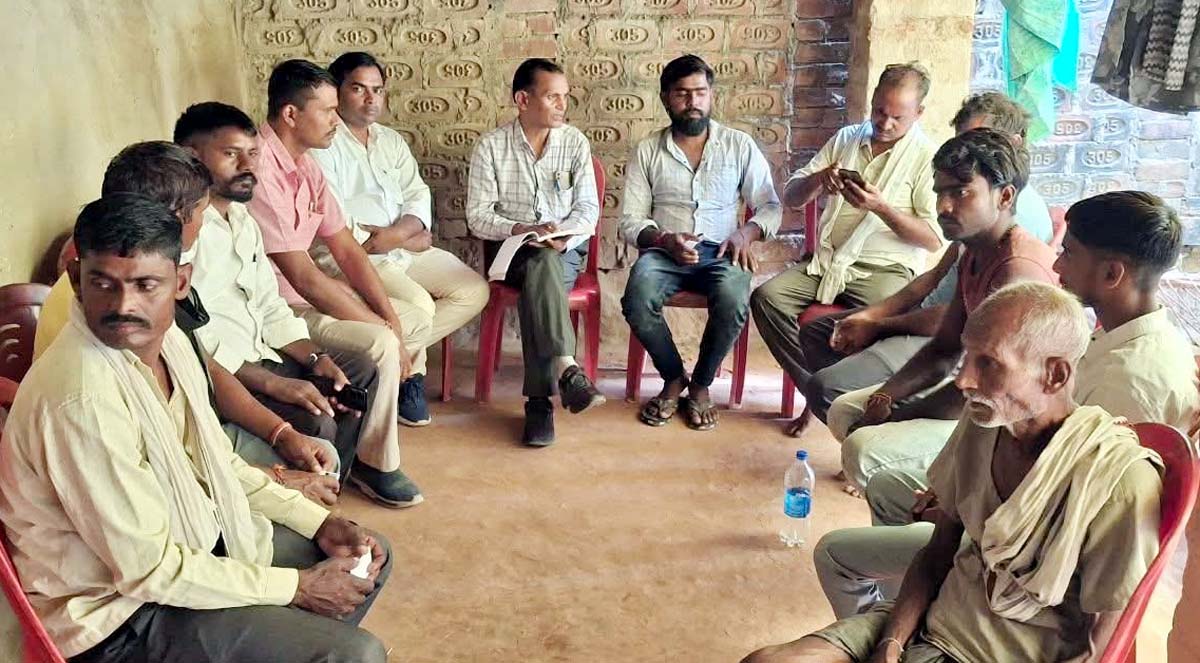 पासी जन जागृति संघ की बैठक में सामाजिक एकता पर दिया जोर