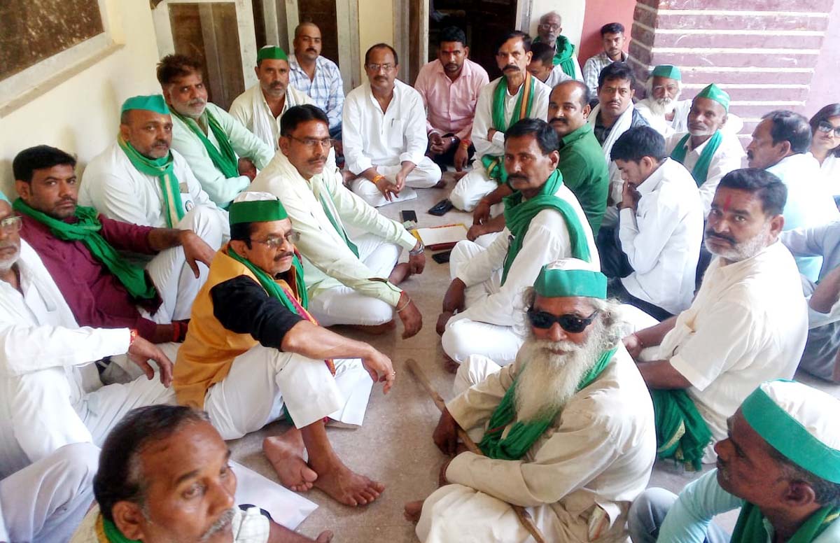 डीएपी खाद किल्लत व धान खरीद में मनमानी पर जताई नाराजगी
