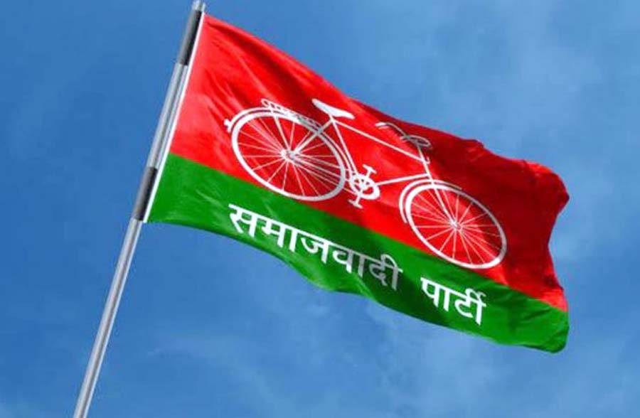 जिलाध्यक्ष समेत 11 नामजद, दो दर्जन से अधिक अज्ञात सपाई शामिल