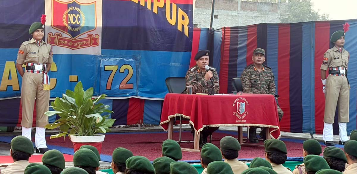 रानी चन्द्रप्रभा महाविद्यालय खागा में चल रहा एनसीसी का संयुक्त वार्षिक प्रशिक्षण