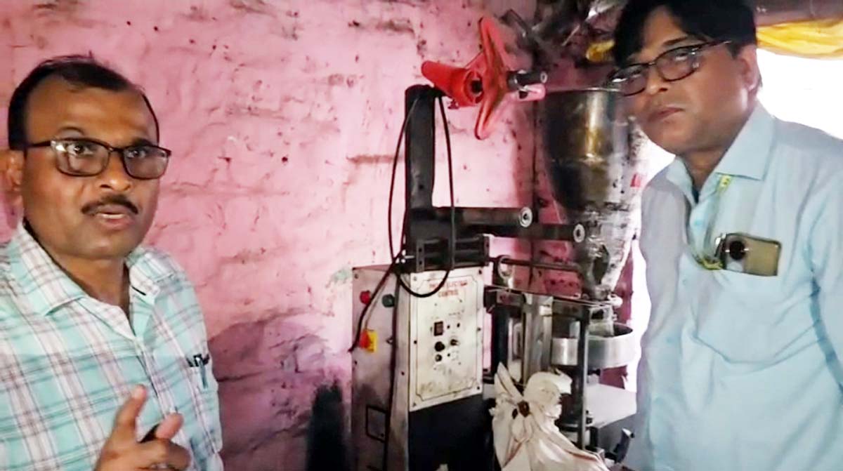 विमल की पैकिंग में तैयार हो रही थी सुपारी, सत्तर किलो माल बरामद