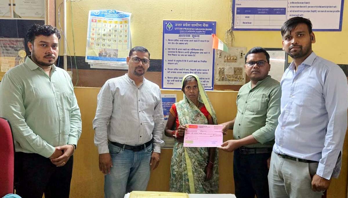 पति की मौत के बाद सुरिजकली के खाते में पहुंचे दो लाख रुपए