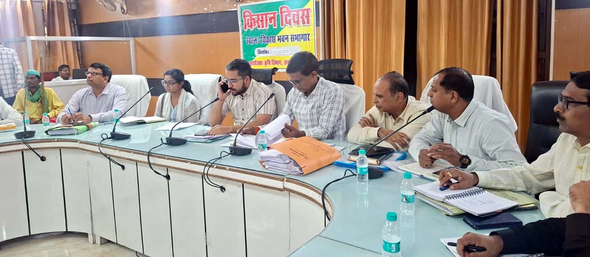 किसानों की समस्याओं को गंभीरता से लें अधिकारी: सीडीओ