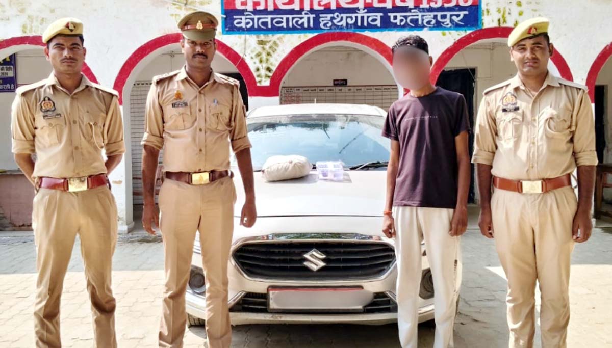 गांजा तस्करी का एक और आरोपी गिरफ्तार, स्विफ्ट डिजायर कार की बरामद