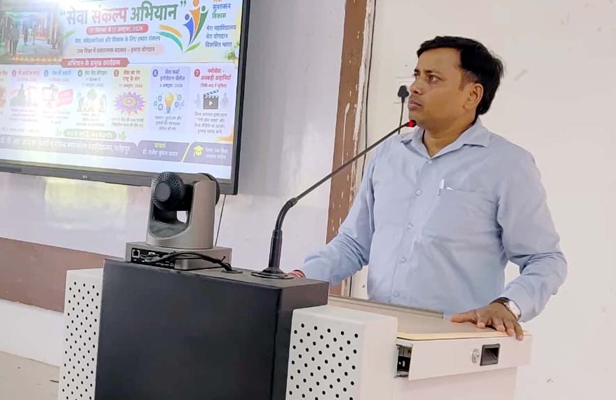 नवाचार से सामाजिक समस्याओं के समाधान का संदेश