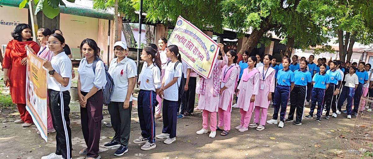 नशामुक्त युवा-विकसित भारत के संदेश के साथ निकली हेल्थ वॉक