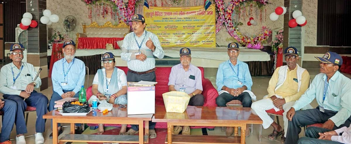 बिजली व स्वास्थ्य विभाग की समस्याओं को लेकर आंदोलन की तैयारी