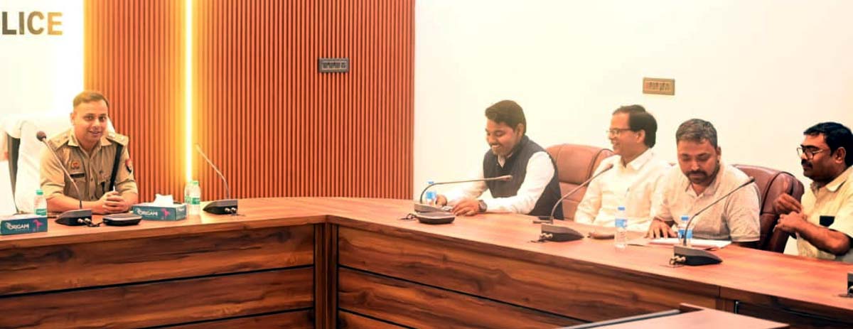 व्यापारियों की सुरक्षा को लेकर एसपी ने की बैठक,त्वरित निस्तारण के निर्देश