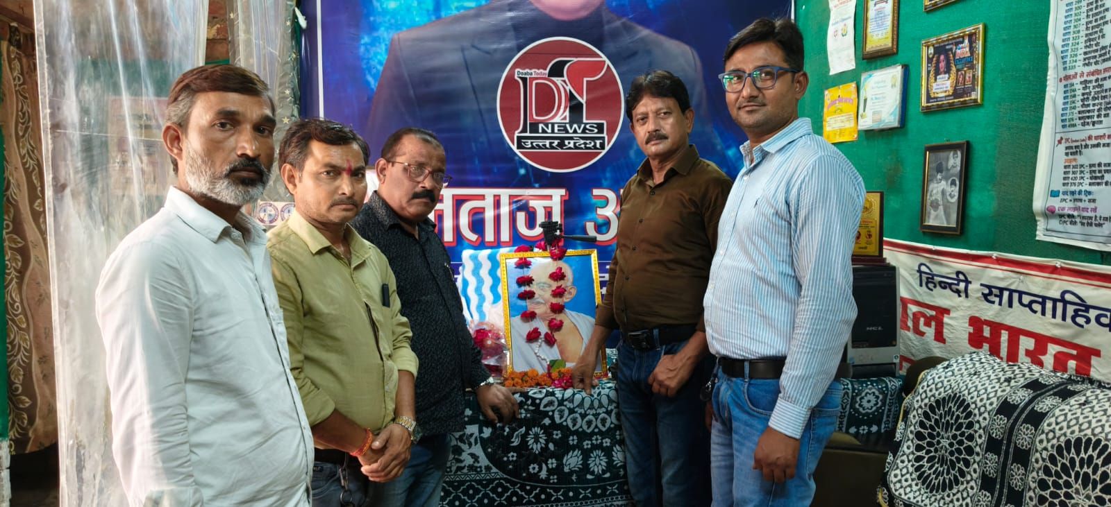 दोआबा टूडे कार्यालय में राष्ट्रपिता महात्मा गांधी जी की जयंती बड़े धूमधाम के साथ मनाई