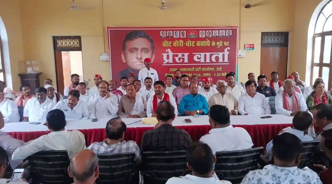 तीन विधानसभा क्षेत्रों में 18 हजार से अधिक नामों पर जताई आपत्ति