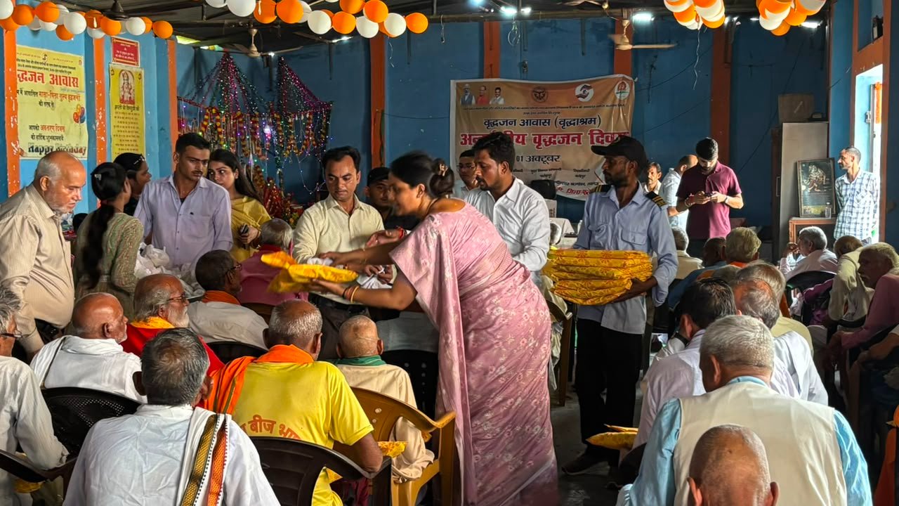 वृद्धजन आवास में सम्मान व अपनत्व के साथ मनाया अंतर्राष्ट्रीय वृद्धजन दिवस