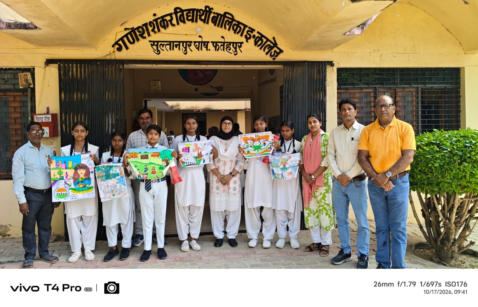 अभियान के तहत NHAI द्वारा आयोजित चित्रकला प्रतियोगिता में बेटियों का कमाल