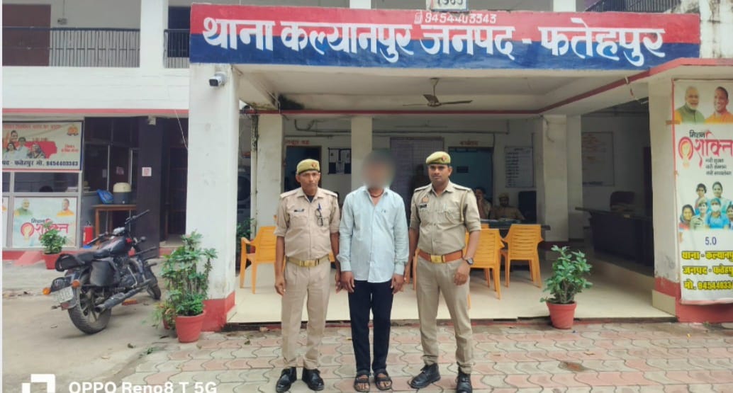 25 हजार का इनामी हिस्ट्रीशीटर गिरफ्तार,दर्ज हैं तस्करी के मुकदमे