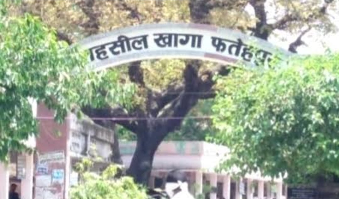 एसडीएम पेशकार के खिलाफ फिर की शिकायत