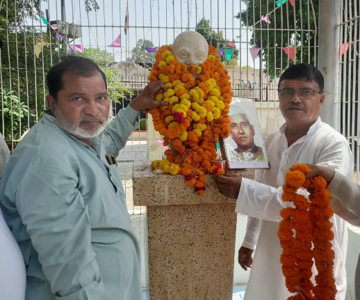 जयंती पर लोकतंत्र, सत्य और मताधिकार की रक्षा का संकलप लेना होगा- मिस्बाहुल