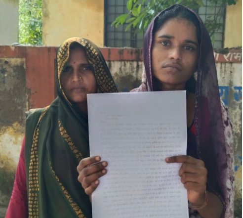 महिला से लूटपाट, अभद्रता और मारपीट, एसपी के निर्देश पर कोतवाली में मचा हड़कम्प