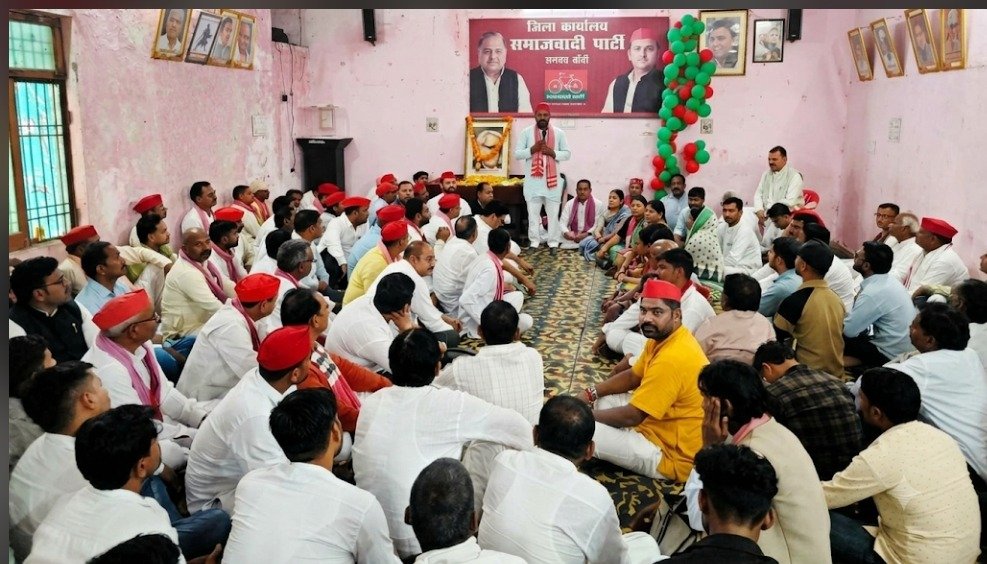 समाजवादी ने डा. राममनोहर लोहिया की पुण्यतिथि पर दी श्रद्धांजलि कार्यक्रम आयोजित