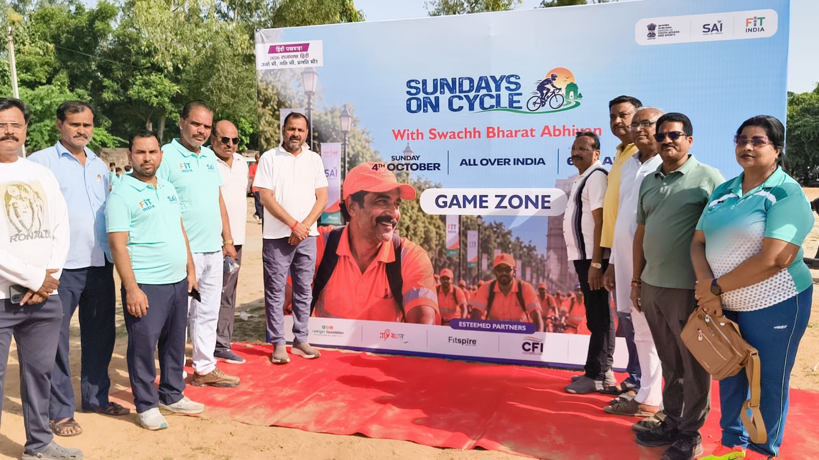 फिट रहो, साइकिल अपनाओ, पर्यावरण बचाओ’,बढ़ाया बच्चों का उत्साह