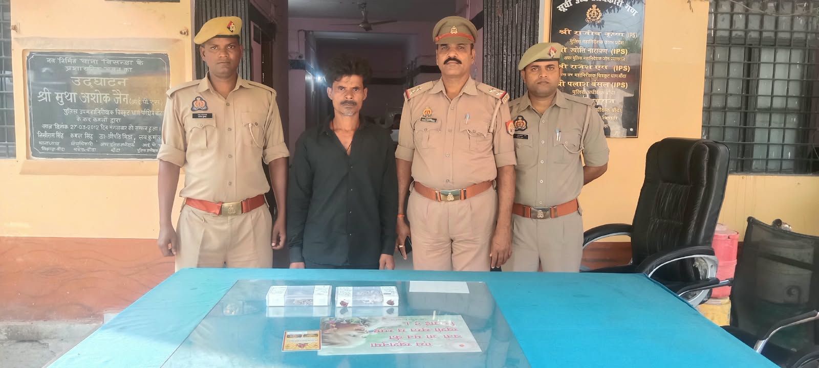 अलग-अलग मकानों में हुई चोरी का खुलाशा, एक अभियुक्त गिरफ्तार