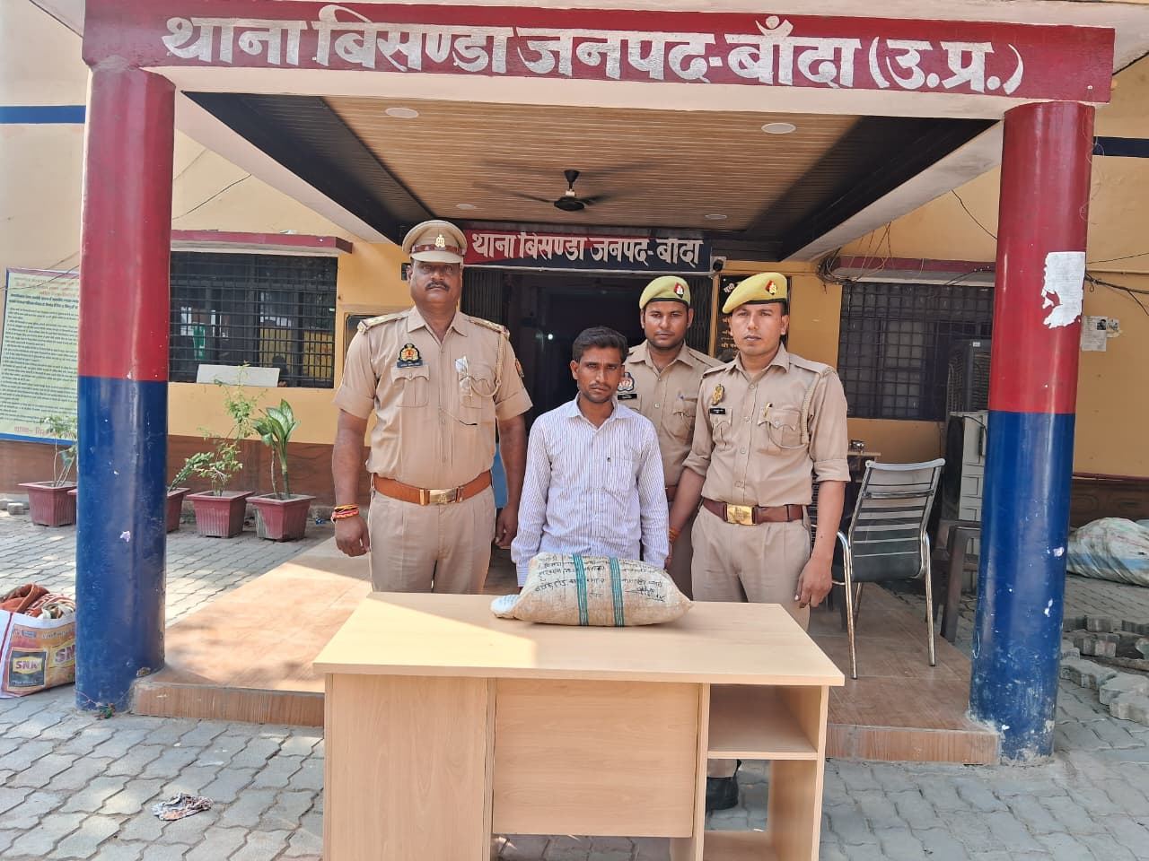 अभियुक्त के कब्जे से 2.5 किलोग्राम अवैध सूखा गांजा बरामद, किया गिरफ्तार