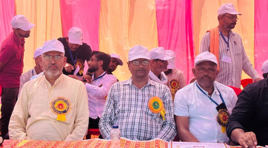 त्रिदिवसीय 70वीं क्षेत्रीय एथलेटिक्स एवं सांस्कृतिक प्रतियोगिताओं का शुभारम्भ