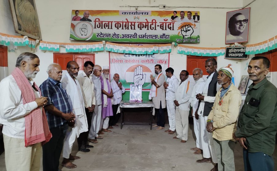 कांग्रेसियों ने धूमधाम से मनाई पूर्व राष्ट्रपति कलाम की जयंती, कार्यालय में हुआ आयोजन