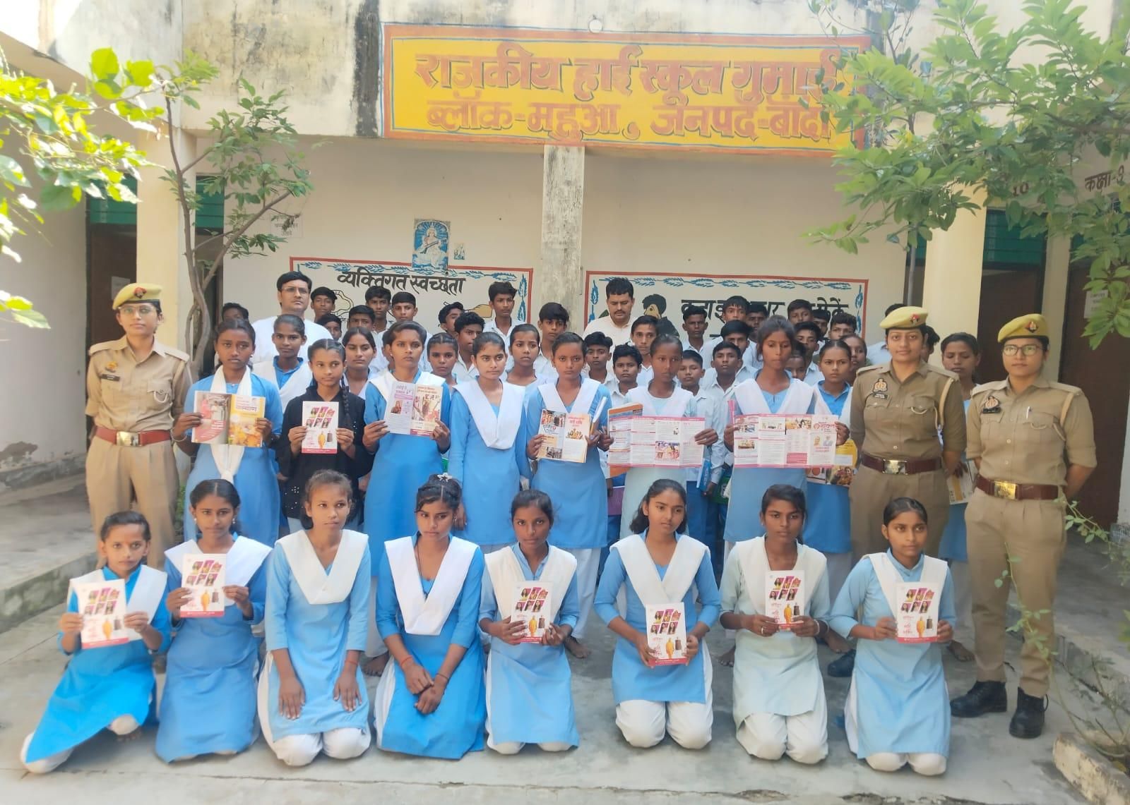 मिशन शक्ति अभियान के के हतह चलाया गया सघन जागरुकता कार्यक्रम