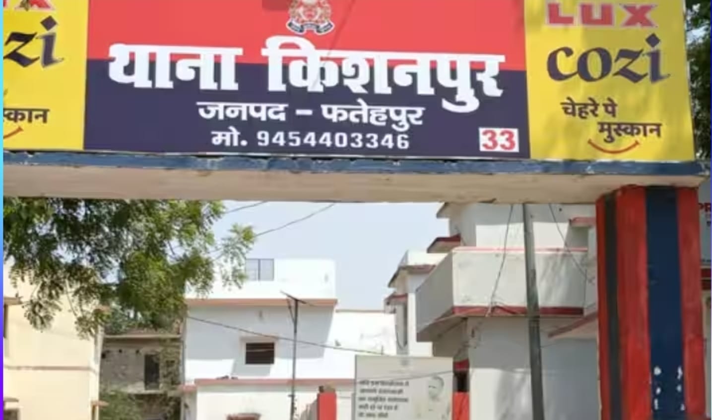 वीडियो बनाने से रोकने पर मां-बेटी से मारपीट का आरोप